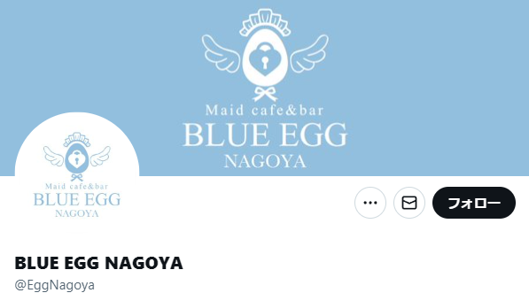 BLUE EGG NAGOYA